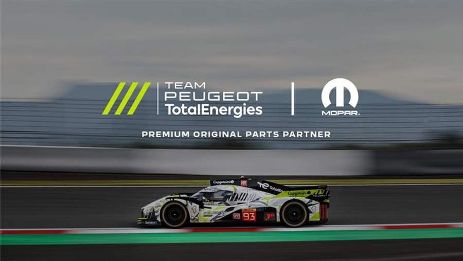 Mopar acelera junto com a Team Peugeot TotalEnergies a partir de 2026