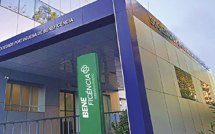 Hospital Nova Bene e Ribeir&atilde;o Preto - Foto: Divulga&ccedil;&atilde;o