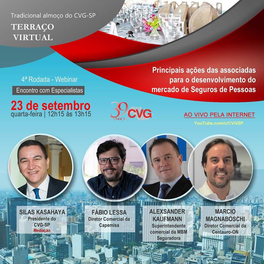 Dia 23/09 &ndash; Almo&ccedil;o virtual do CVG-SP com Centauro-ON, Capemisa e MBM